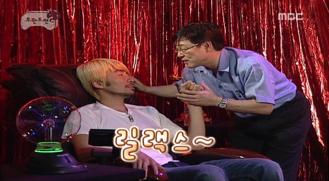 엄마가 돈가스를 먹자더니 병원에.jpg | 인스티즈