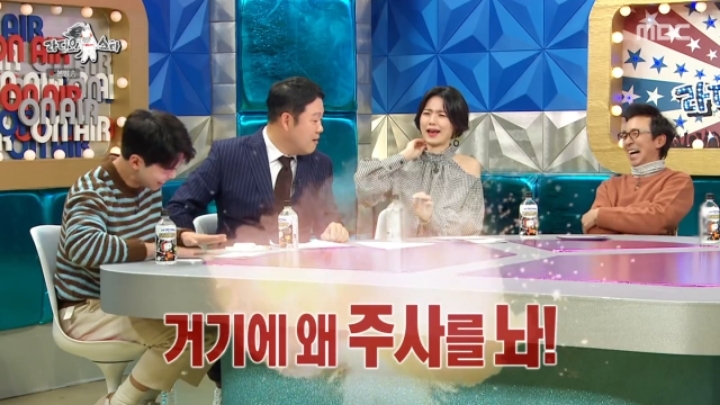 바로 앞에서 폴킴 라이브 들은 누나들 | 인스티즈