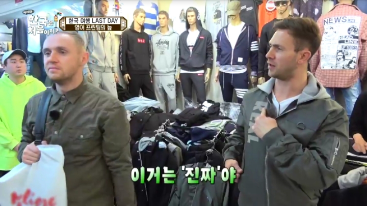 동대문에서 쇼핑하다가 빵 터진 외국인들 | 인스티즈