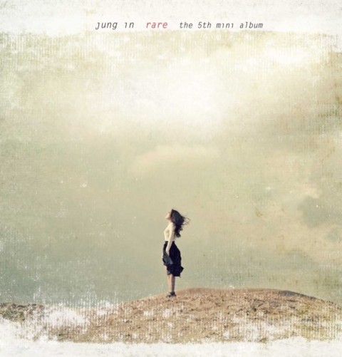 좋아하는 노래 1일 1곡 추천 프로젝트 #338 | 인스티즈