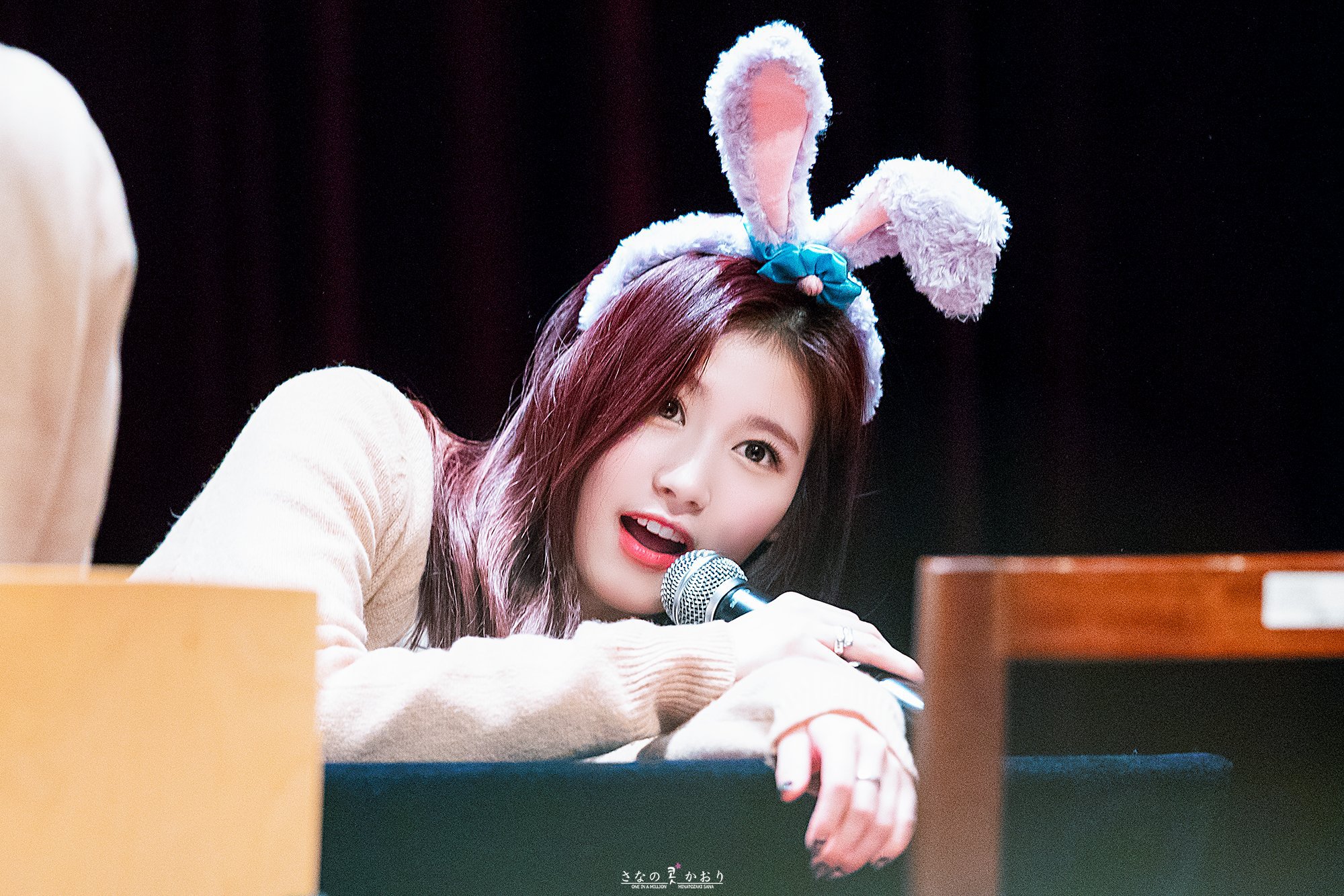 잔망스러운 트와이스 사나.jpgif | 인스티즈