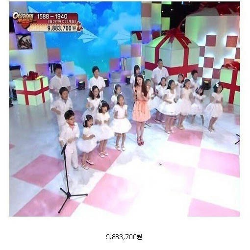 아이유 전설의 뭉게구름 사건.jpg | 인스티즈