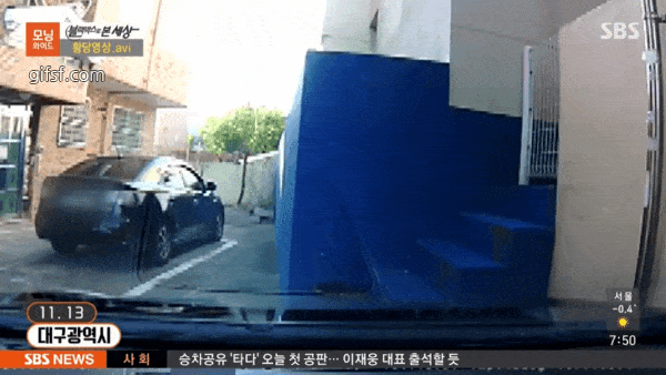 노상방뇨 레전드3 | 인스티즈