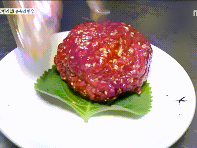 고기에 환장하는 사람들한테도 호불호 갈리는 고기 | 인스티즈