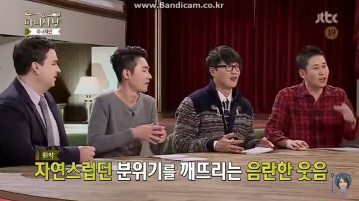 허지웅보고 야한생각하는 곽정은.jpg | 인스티즈