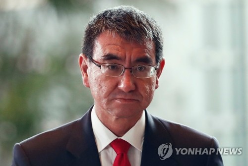 日외무상, 징용 문제 관련"韓, 국제법 위반해 일한관계 뒤집어" | 인스티즈