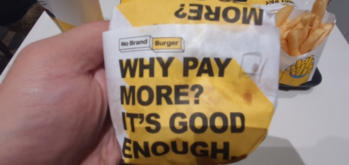 2020년 첫 이마트 노브랜드 버거 | 인스티즈