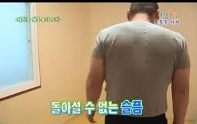 강호동이 돼지? 50대 강호동 피지컬 ㄷㄷ.jpg | 인스티즈