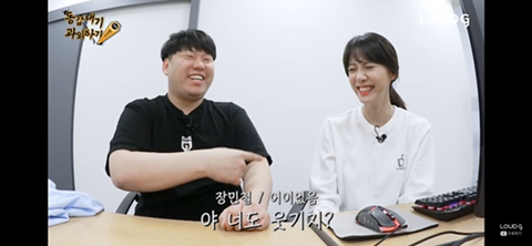 역할을 바꾼 김민아 아나운서.jpg | 인스티즈