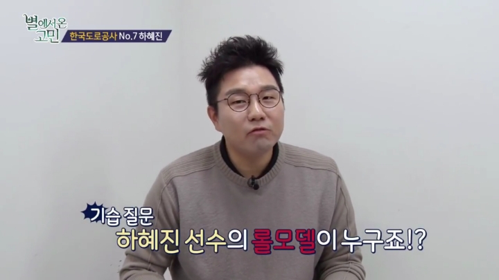 살이 안쪄서 고민.jpg | 인스티즈