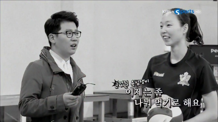 백목화 리시브 약했던 시절.jpg | 인스티즈