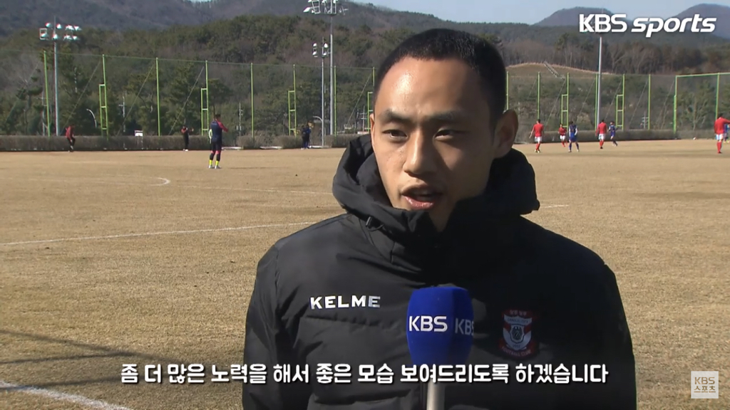 이병 문선민! 관제탑 이상 없습니다! (KBS) | 인스티즈