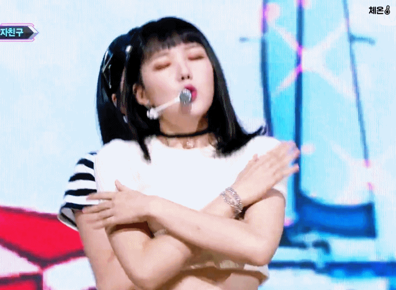 외로운 여자친구 예린이.gif | 인스티즈