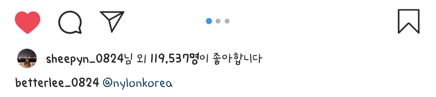 오늘자 에이프릴 이나은 인스타 | 인스티즈