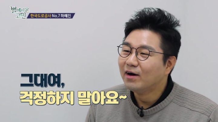 살이 안쪄서 고민.jpg | 인스티즈