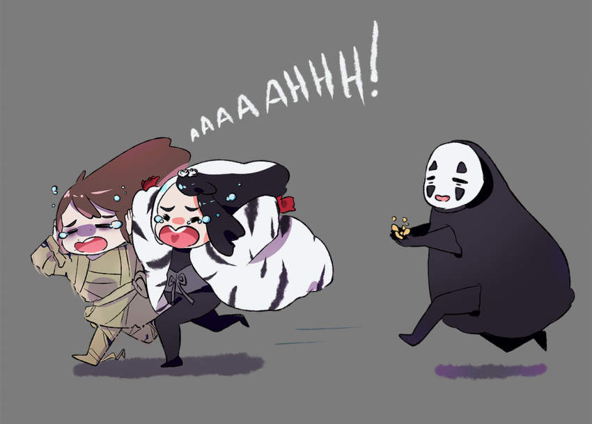 정연이 가오나시 팬아트는 왜 ㅋㅋㅋㅋ | 인스티즈