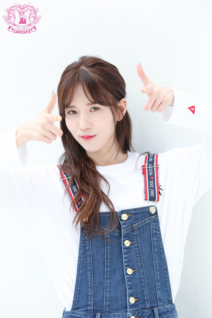 이제 20살이되서 러블리즈 박명은 | 인스티즈