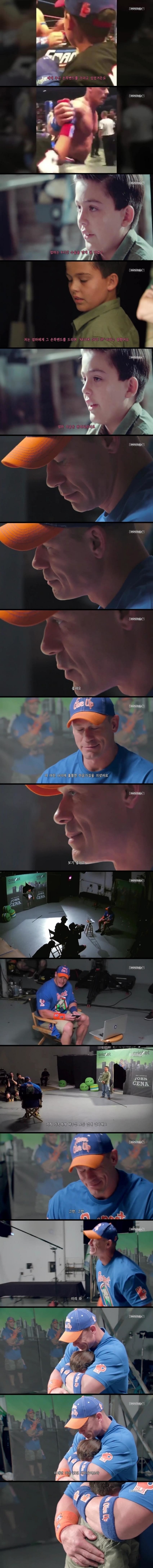 존시나가 악역전환을 못하는 이유.jpg | 인스티즈