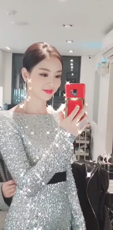 01.05 이다희 인스타.jpg | 인스티즈