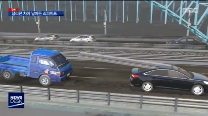 운전자만 비켜간 쇠파이프.jpg | 인스티즈