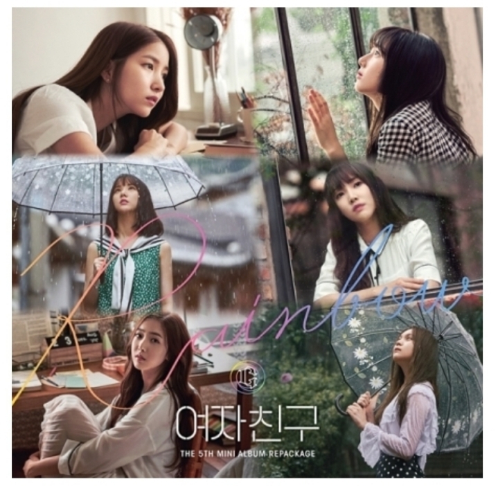 여자친구 역대 앨범 나열 | 인스티즈