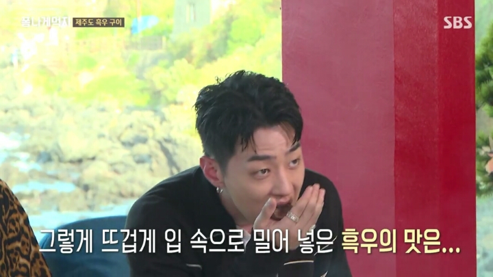 일본이 수탈해간 우리의 흑우.jpg | 인스티즈