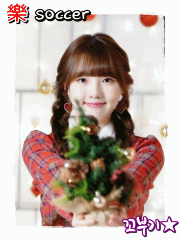 가만보니 은근히 미인인거 같은 여자친구 예린이.jpgif | 인스티즈