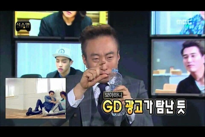 갑자기 통신사 광고 찍는 무한도전 멤버들 | 인스티즈