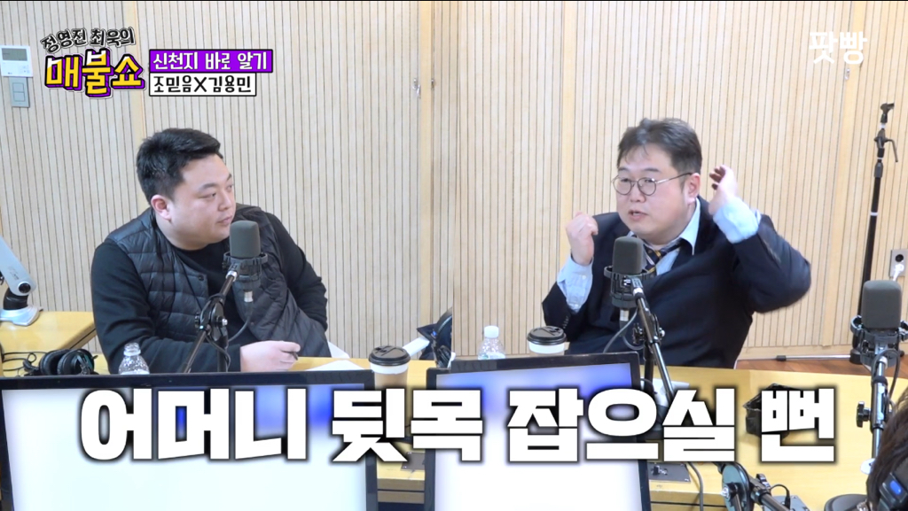 이 시국 최대 피해자.jpg | 인스티즈