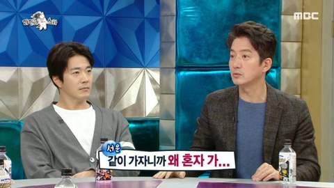 아빠와 악수도 거부할 정도로 시크하다는 정준호의 아들 | 인스티즈