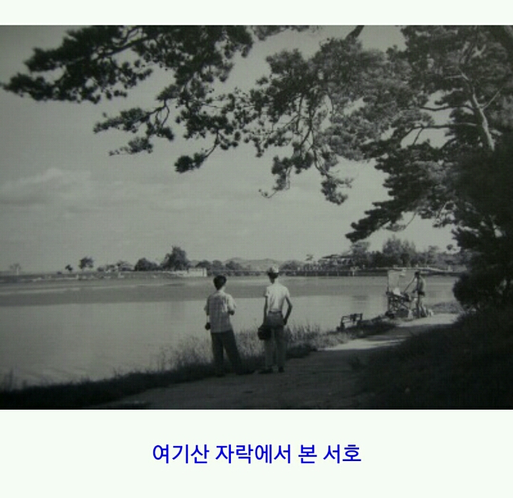 1960년대 이전의 수원 풍경.jpg | 인스티즈