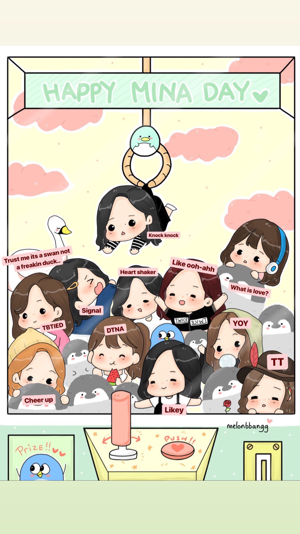 뽑기 인형이 된 미나리 팬아트 | 인스티즈