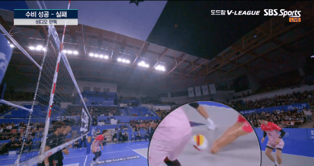 땅에 닿았다 vs 안닿았다 | 인스티즈