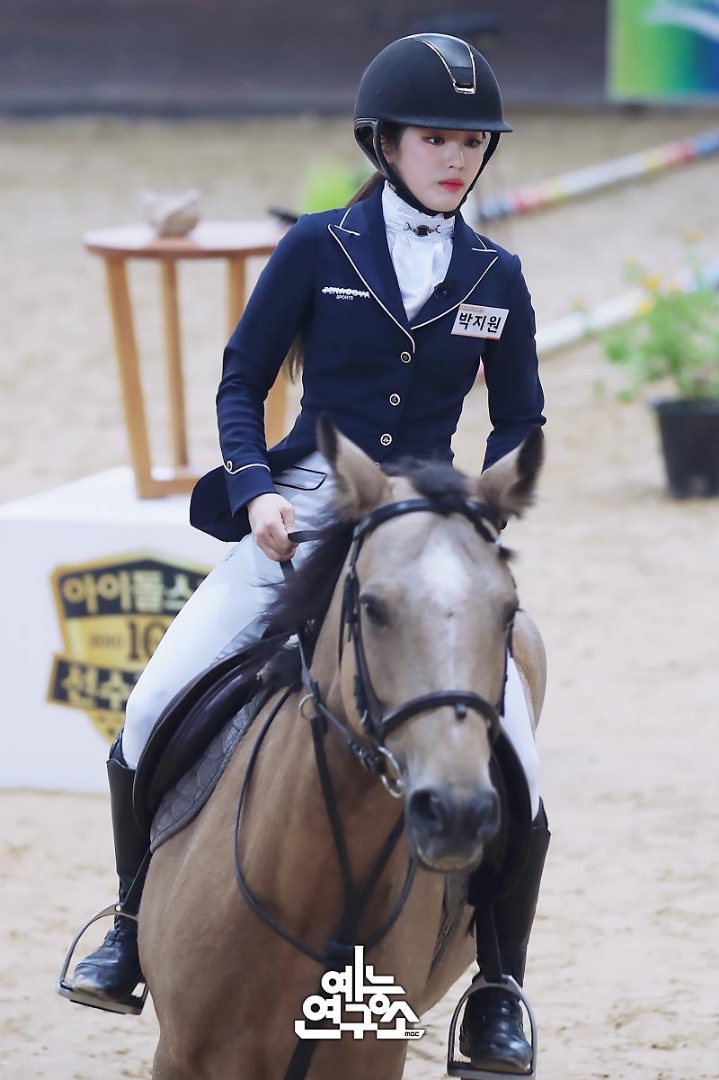 mbc 예능연구소 포스트에 올라온 프롬이 | 인스티즈