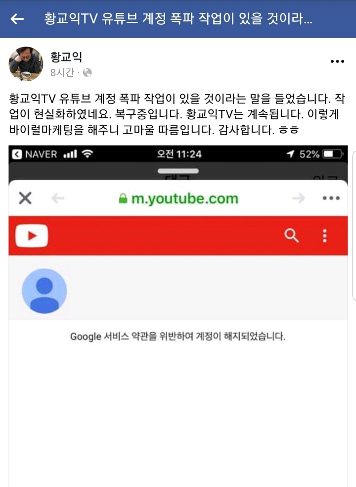 2018년 최고 상 | 인스티즈