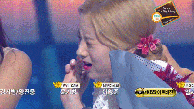 얼음먹는 트와이스.gif | 인스티즈