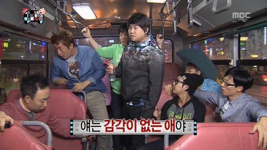 금강불감을 제압하는 명수형 | 인스티즈