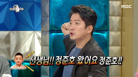 아빠와 악수도 거부할 정도로 시크하다는 정준호의 아들 | 인스티즈