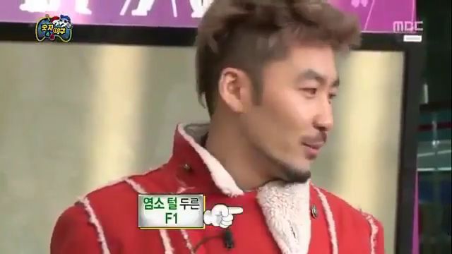 [무한도전] 잔뜩 독올라있는 찌롱이한테 괜히 조언 한마디했다가 극딜맞는 명수옹 | 인스티즈