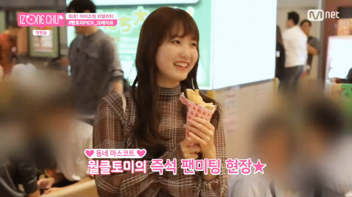 아이즈원) 도치기현의 꿈과희망! 마스코트! 월클! 히토미 | 인스티즈