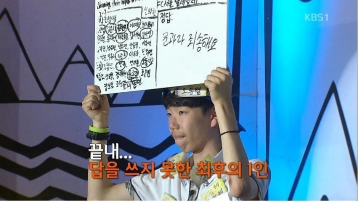 문과라 죄송해요 | 인스티즈