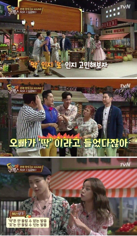 폭주하는 김동현.jpg | 인스티즈