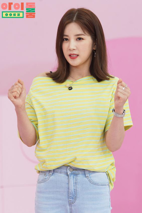 아침을 여는 롱모닝 에이핑크 초롱.jpg | 인스티즈