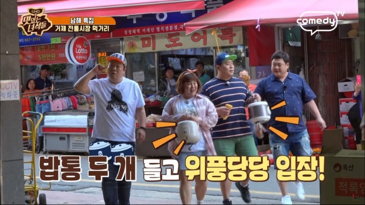 시장반찬 이미지