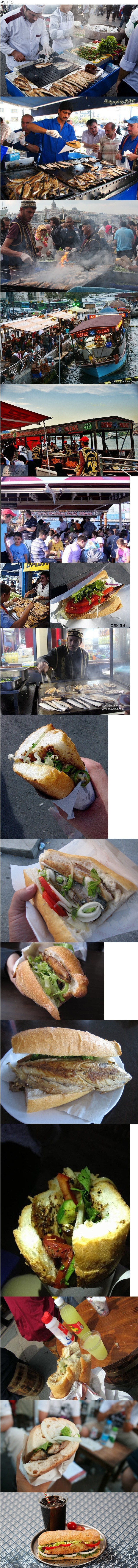 짱맛이라는 터키 길거리 음식 | 인스티즈