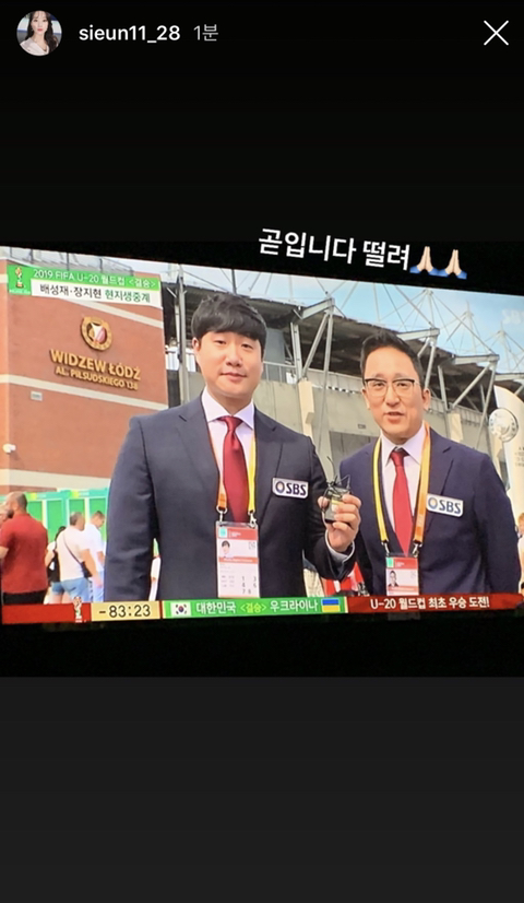 떨리는 주바페.jpg | 인스티즈