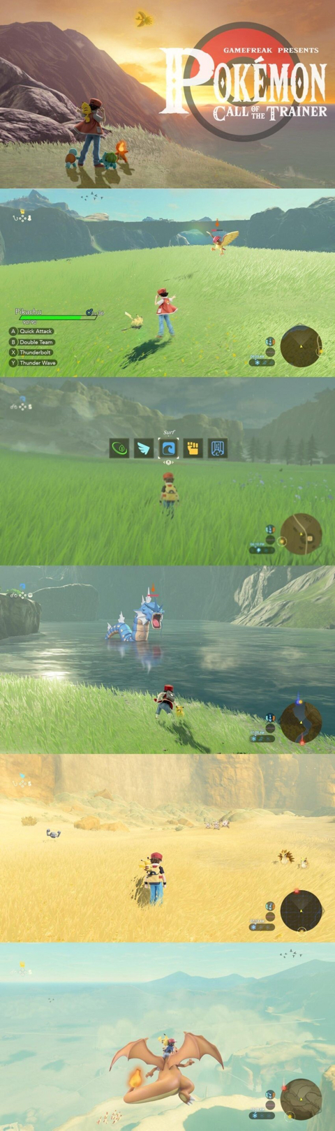 젤다의 전설 X 포켓몬스터 콜라보레이션 | 인스티즈