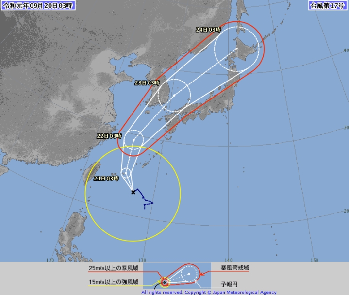 [9.203:50업데이트] 日기상청 17호 태풍 타파 예상 경로(경남 해안가 스치듯 통과) | 인스티즈