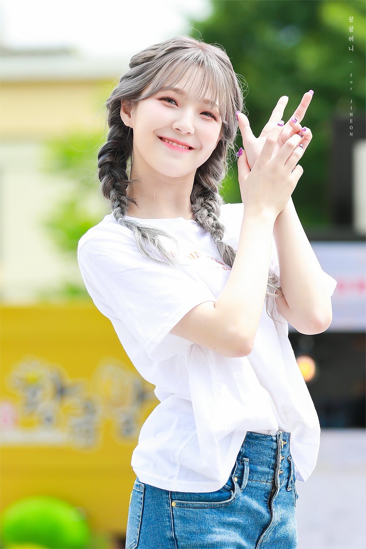 프로미스나인 막내 꿀깅이 백지헌 | 인스티즈