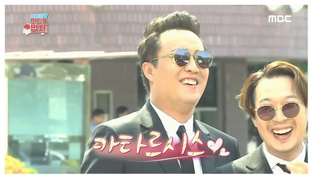 덩치도 커서 듬직하고 나름 멋있는 개그맨 | 인스티즈